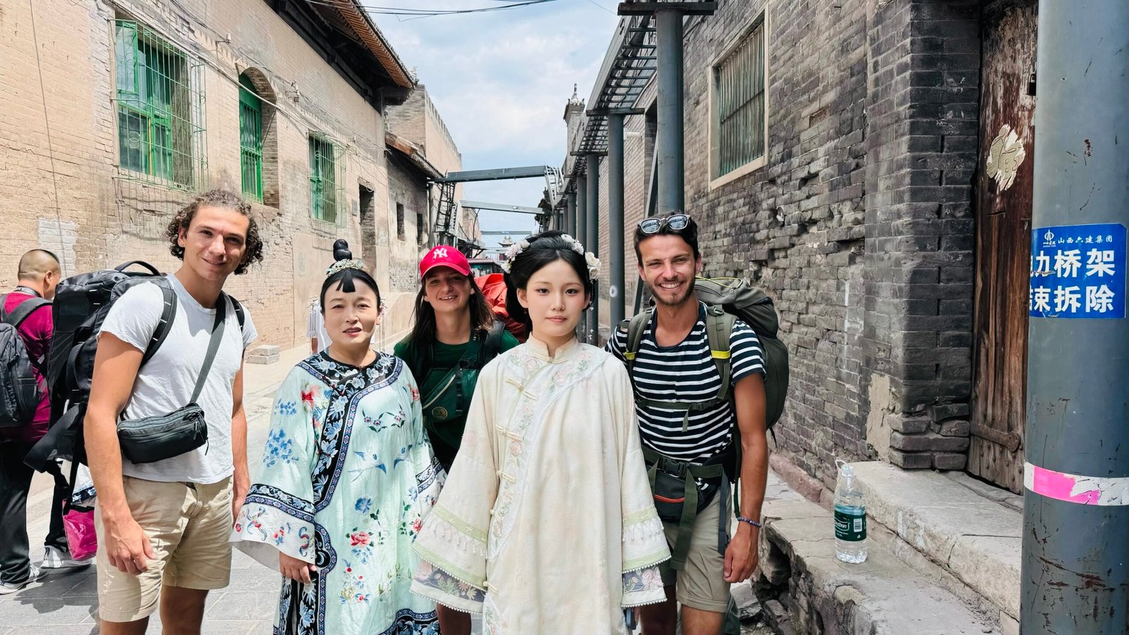 casslaroutine-pingyao