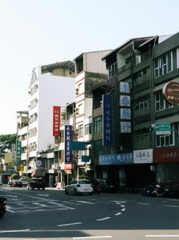 Fond écran article Tainan